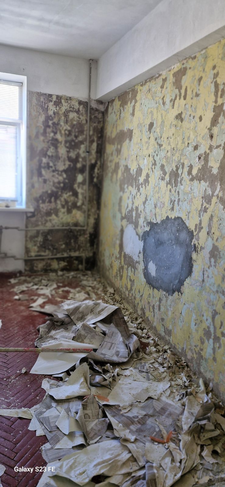 Демонтажные работы