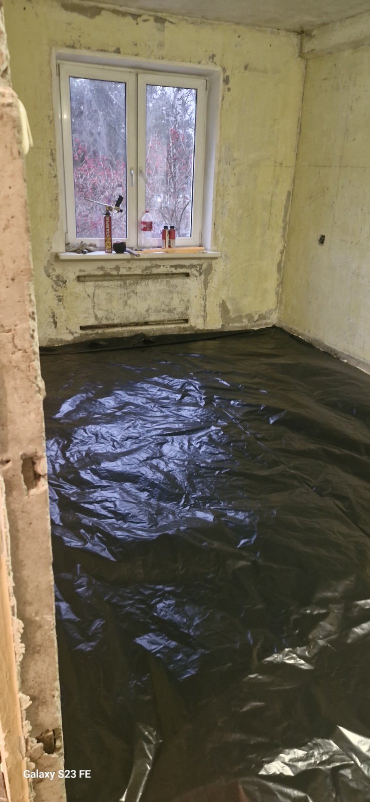 Отделочные работы