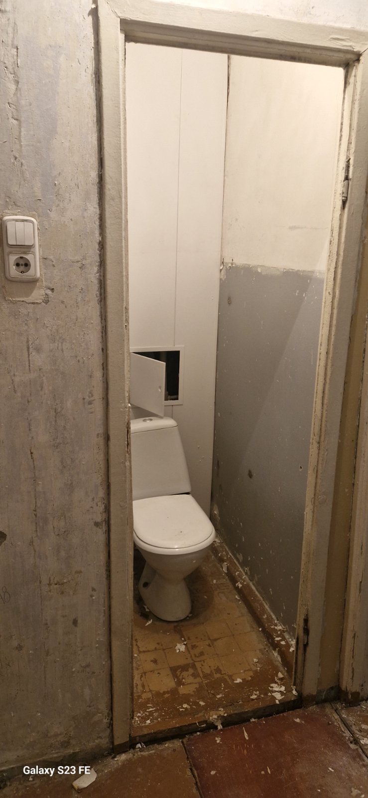 плиточные и сантехнические работы