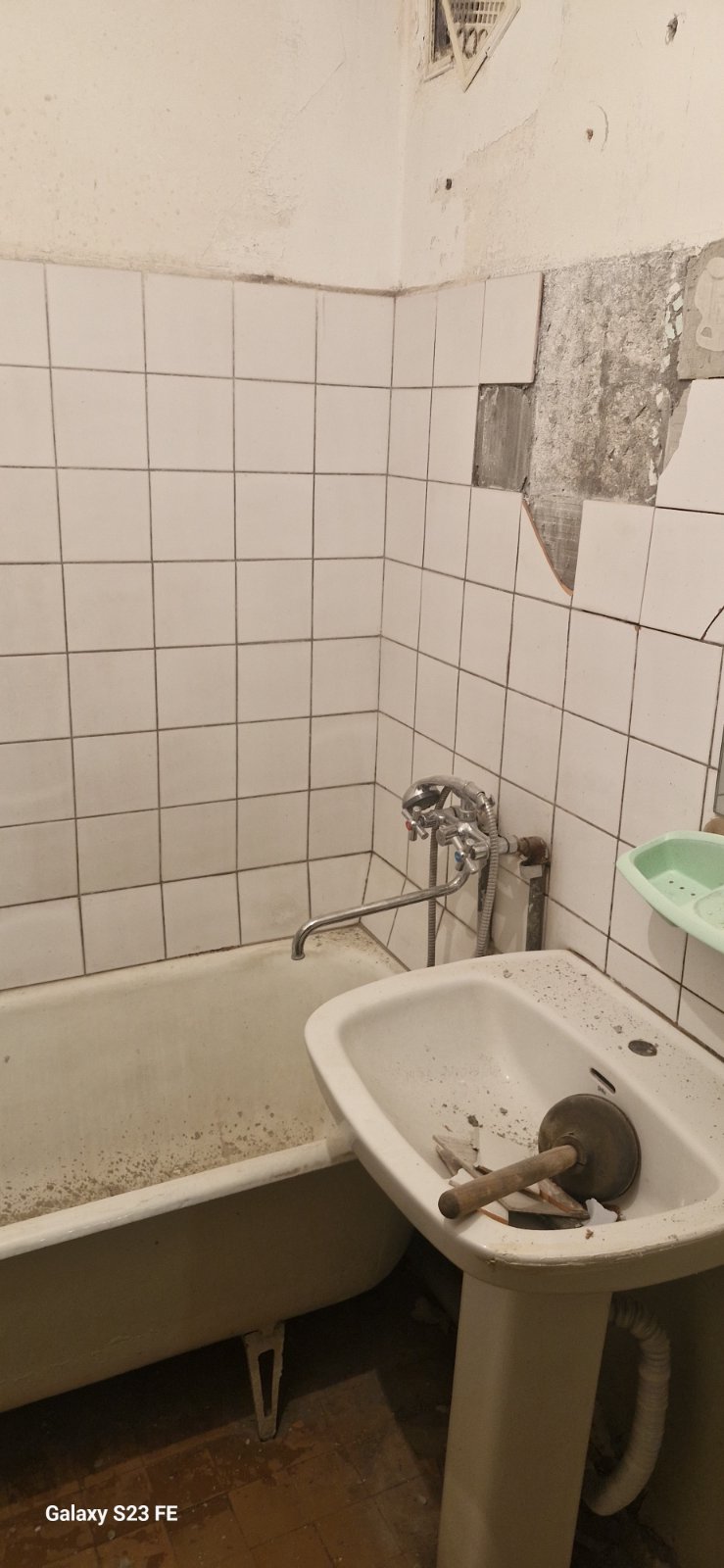 плиточные  и сантехнические работы